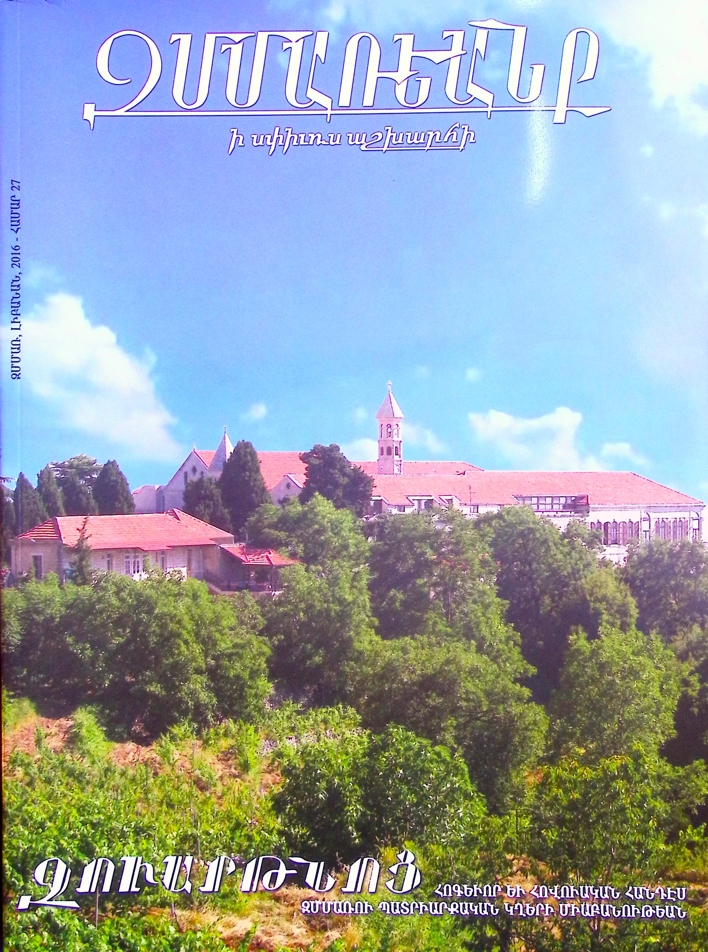 book-image